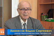 Фарит Каюмов для сайта
