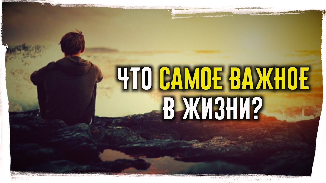 Бесплатное обучение для людей зрелого возраста