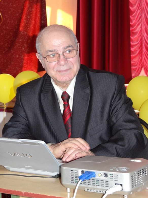 Вадим Сергеевич Аванесов